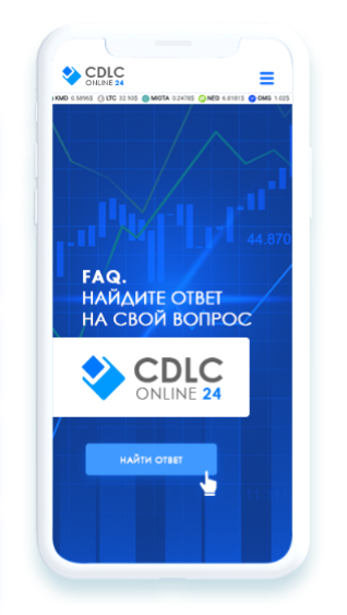 CDLConline24(cdlconline24). Полный обзор и отзывы о бирже криптовалют — фото CDLConline24(cdlconline24). Полный обзор и отзывы о бирже криптовалют