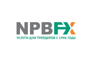 NPBFX – обзор брокера с 20-летним стажем и отзывы клиентов - фото NPBFX – обзор брокера с 20-летним стажем и отзывы клиентов