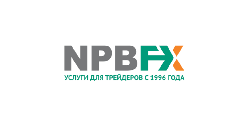 NPBFX – обзор брокера с 20-летним стажем и отзывы клиентов - фото NPBFX – обзор брокера с 20-летним стажем и отзывы клиентов