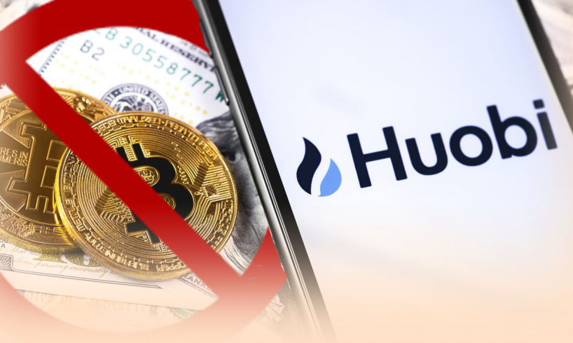 Huobi US прекратит торговлю из-за интереса со стороны американского регулятора - фото Huobi US прекратит торговлю из-за интереса со стороны американского регулятора