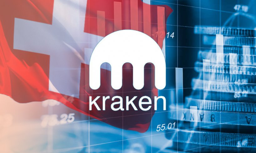 Криптобиржа Kraken добавит поддержку швейцарского франка - фото Криптобиржа Kraken добавит поддержку швейцарского франка