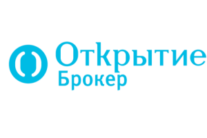 Экспертный обзор и честные отзывы о брокере Open Broker - фото Экспертный обзор и честные отзывы о брокере Open Broker