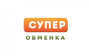 “Суперобменка”: обзор сервиса и отзывов клиентов - фото Обменник “Суперобменка”