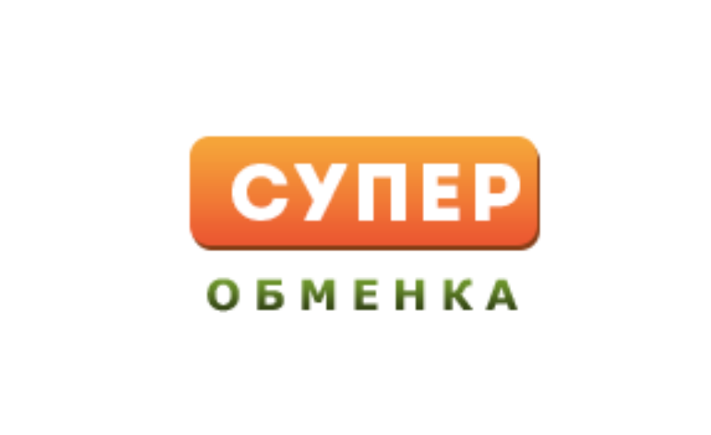 “Суперобменка”: обзор сервиса и отзывов клиентов - фото Обменник “Суперобменка”