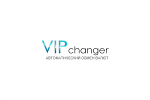 Подробный обзор и отзывы об обменнике Vipchanger: что стоит знать клиентам - фото Подробный обзор и отзывы об обменнике Vipchanger