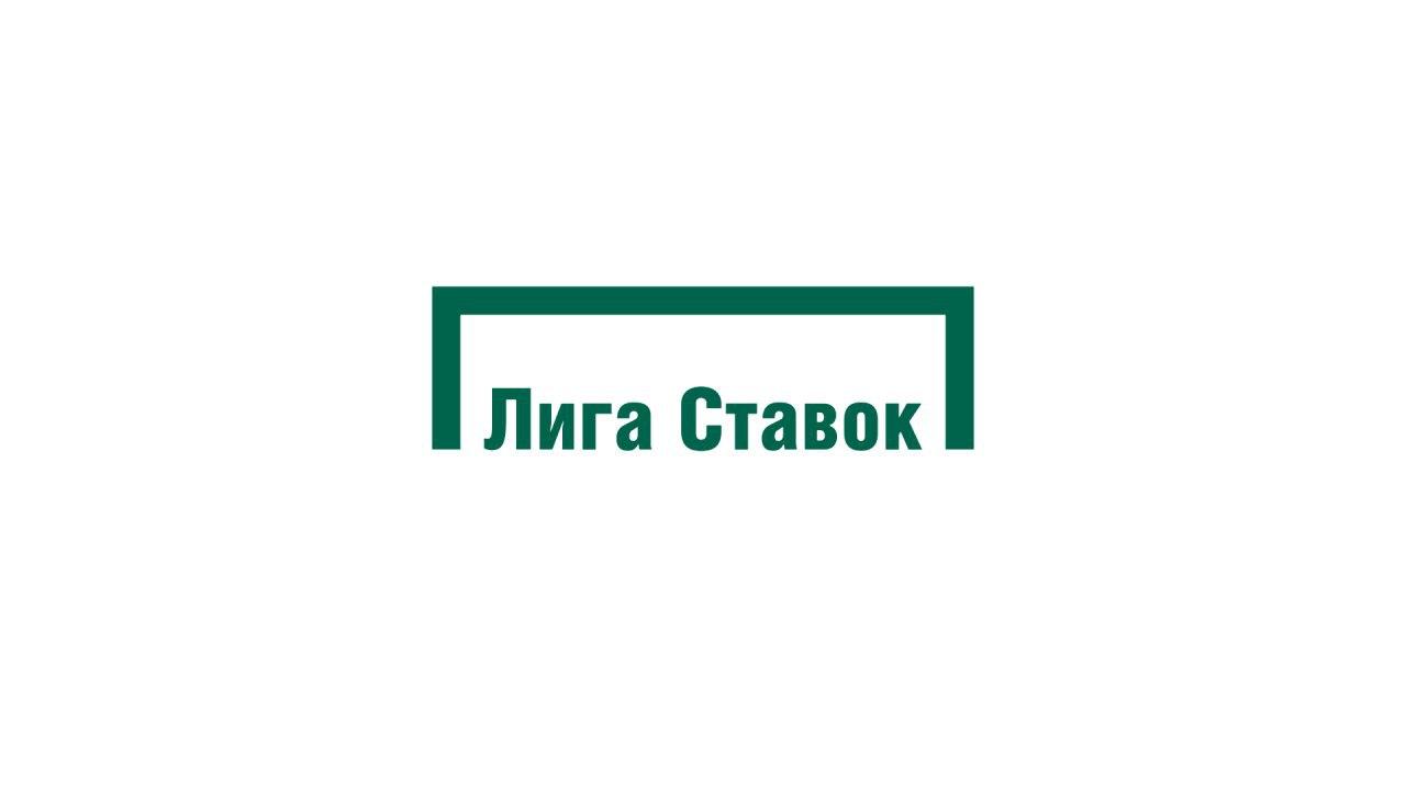 Логотип ligastavok 370x370. Логотипы лига ставок поло. Фирма lige отзывы о компании.