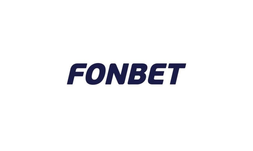Обзор букмекерской конторы Fonbet: условия для ставок и отзывы клиентов - фото Обзор букмекерской конторы Fonbet