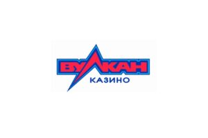 «Вулкан 777»: обзор онлайн-казино и отзывы разгневанных клиентов - фото "Вулкан 777"