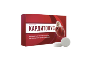 Таблетки от давления Кардитонус: эффективное средство или развод? Особенности препарата и правдивые отзывы о нем - фото Таблетки от давления Кардитонус: эффективное средство или развод? Особенности препарата и правдивые отзывы о нем