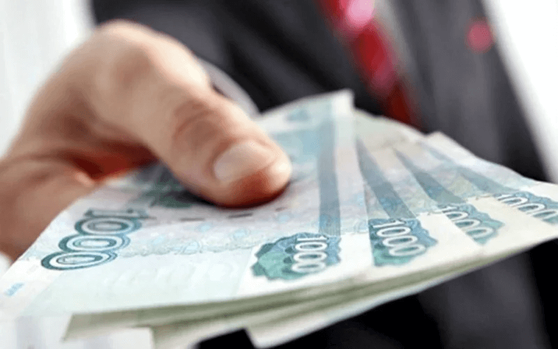 Интернет Магазин Вернул Деньги Переведенные Интернет Магазин Вернул Деньги Переведенные