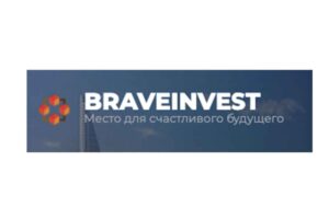 BraveInvest: отзывы вкладчиков в детальном разборе хайп-проекта
