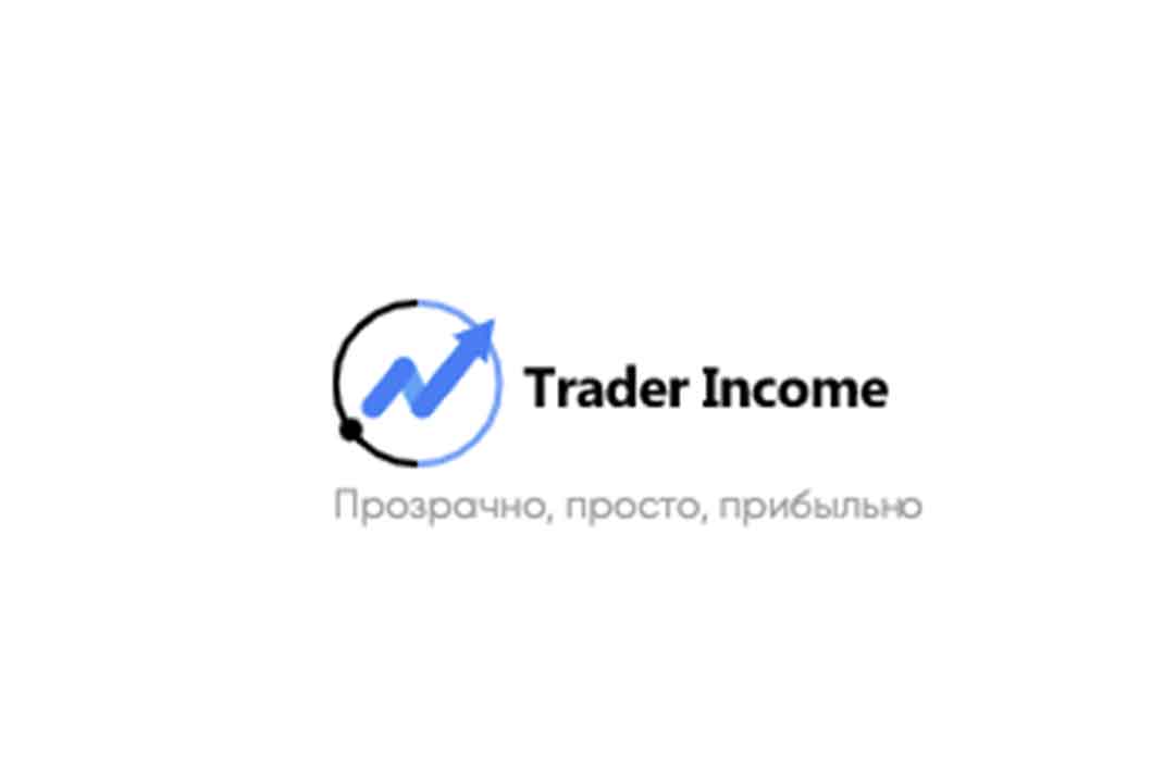 Доход отозван. Trader Income. Trader Income логотип. Gif trader incom. Broker 2022.