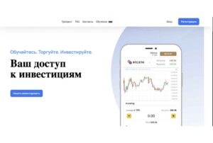 Media Sprint: отзывы клиентов о работе компании в 2022 году - фото Media Sprint: отзывы о посреднике. Доверять или не стоит?