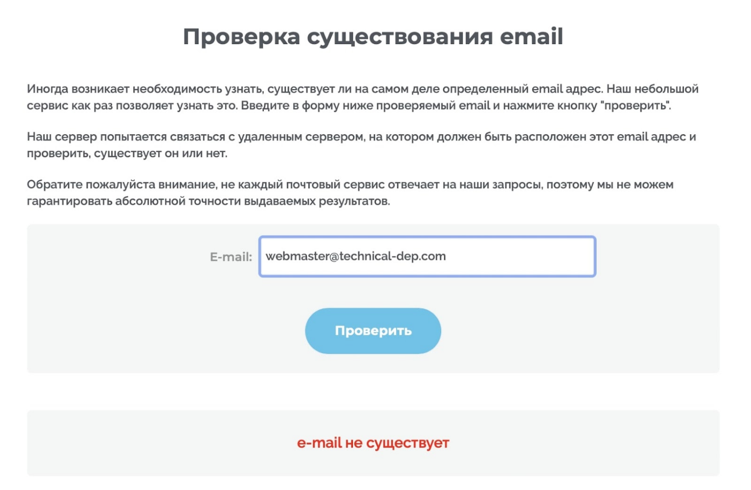 Capital Brogdale Bank: ΠΎΡΠ·ΡΠ²Ρ ΠΊΠ»ΠΈΠ΅Π½ΡΠΎΠ² ΠΎ ΠΊΠΎΠΌΠΏΠ°Π½ΠΈΠΈ Π² 2023 Π³ΠΎΠ΄Ρ — ΡΠΎΡΠΎ Capital Brogdale Bank: ΠΎΡΠ·ΡΠ²Ρ ΠΊΠ»ΠΈΠ΅Π½ΡΠΎΠ² ΠΎ ΠΊΠΎΠΌΠΏΠ°Π½ΠΈΠΈ Π² 2023 Π³ΠΎΠ΄Ρ