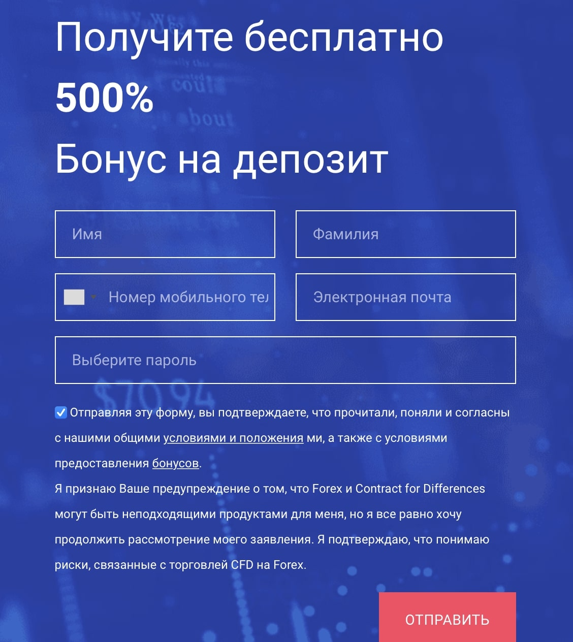Baazex: отзывы клиентов о работе компании в 2023 году — фото Baazex: отзывы клиентов о работе компании в 2023 году
