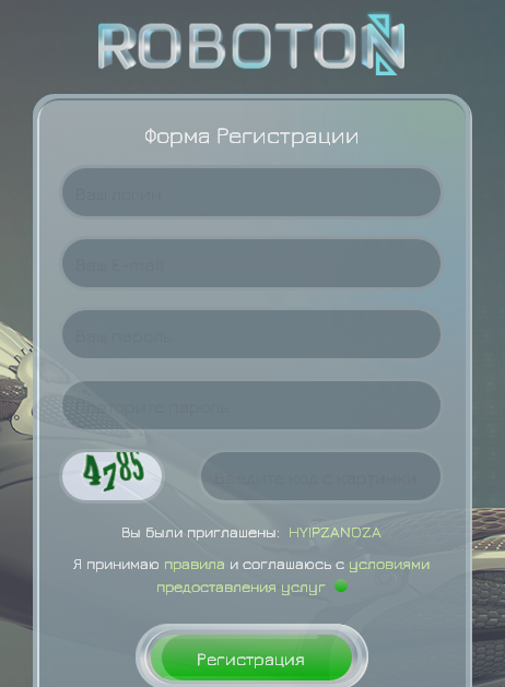 Обзор инвестиционной онлайн-платформы Roboton: анализ условий, отзывы
