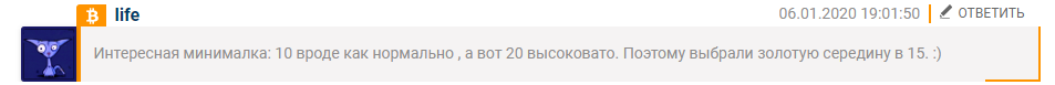 Обзор Lucrativeshares: отзывы клиентов о хайп-проекте британского происхождения