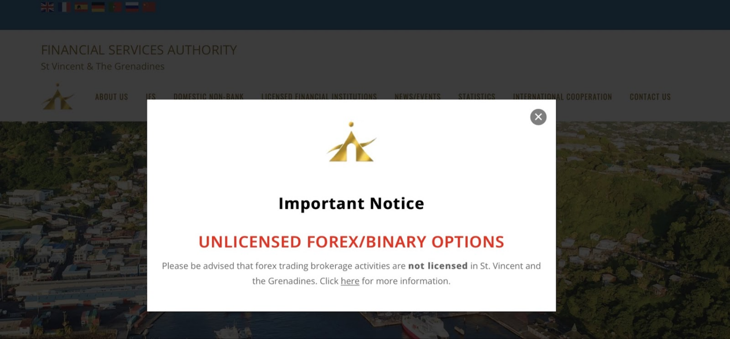 Inex: отзывы клиентов о работе компании в 2023 году