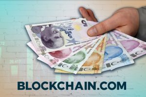 Blockchain.com открыл новый фиатный шлюз для торговли турецкой лирой