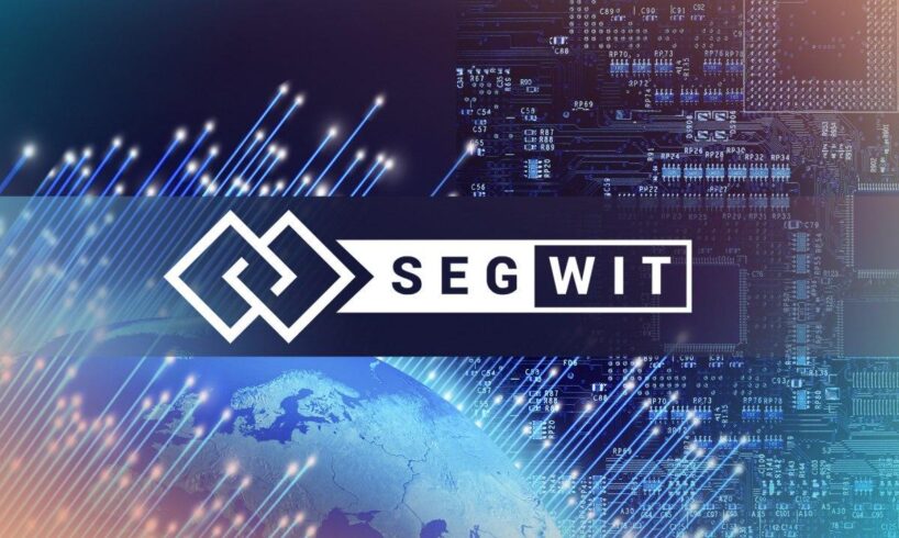 Технология SegWit