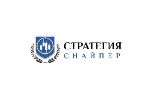 Обзор стратегии “Снайпер”: работает ли авторская методика “Академии Форекса”?