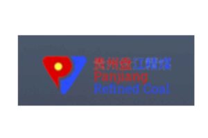 Panjiang Refined Coal: отзывы клиентов  об инвестпроекте