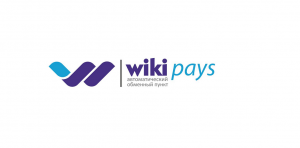 Простой и удобный обменник WikiPays: обзор и отзывы