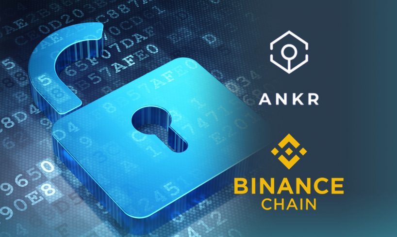 Узел Binance Chain теперь будет доступен на облаке Ankr