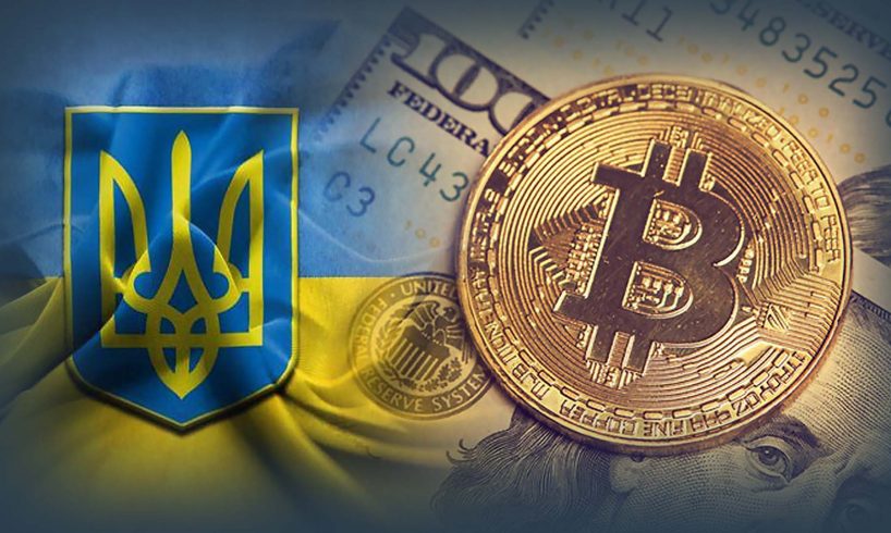 Украинские криптостартапы будут поддерживаться государственными субсидиями