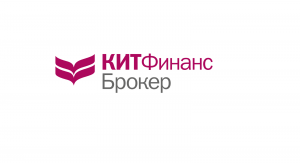 Обзор российского брокера КИТ Финанс: отзывы клиентов о работе