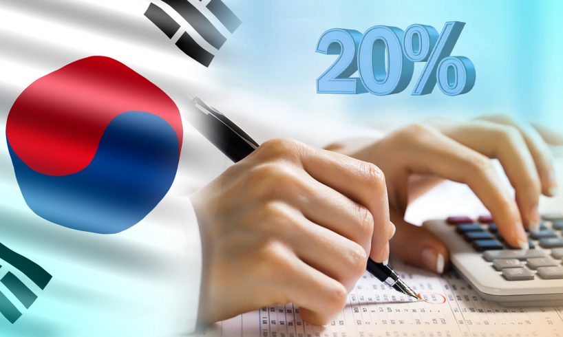 Южная Корея запланировала введение налога на криптовалютные операции