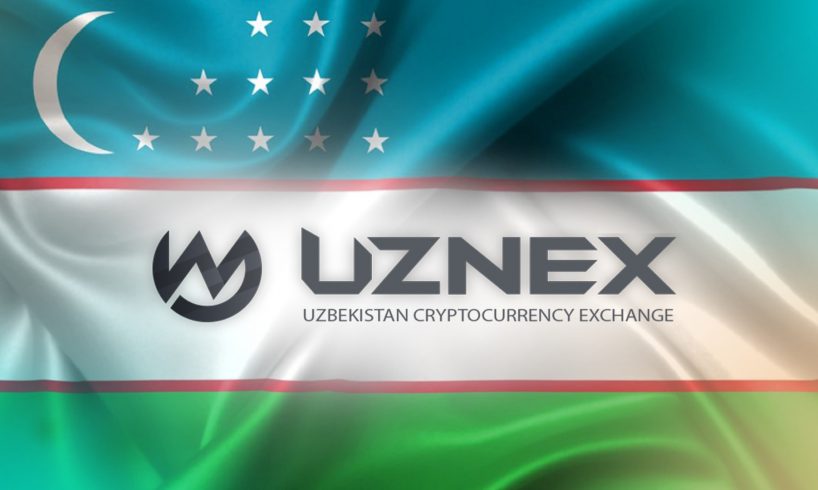 Uznex стала первой легальной биржей в Узбекистане