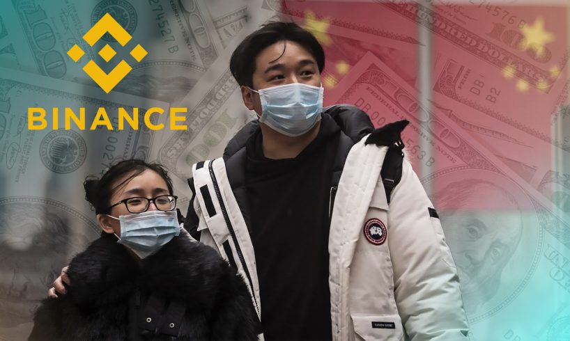 Binance пожертвовала крупную сумму жертвам коронавируса в Китае