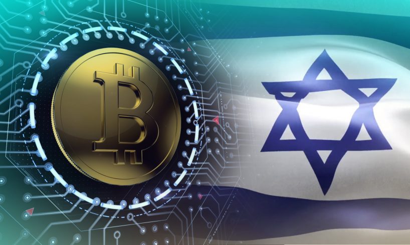 Израильский регулятор заявил об усилении контроля криптовалютных активов