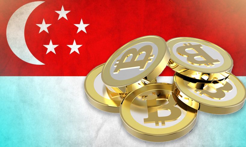 Сингапур легализовал деятельность криптовалютных торговых платформ