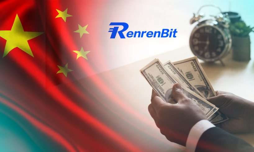 Китайский криптокредитный стартап RenrenBit объявил о доходе в $ 2,3 млн