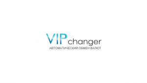 Подробный обзор и отзывы об обменнике Vipchanger: что стоит знать клиентам