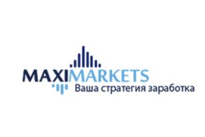 MaxiMarkets: отзывы трейдеров и экспертная оценка деятельности