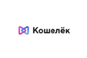 "Кошелек.ру": отзывы пользователей, оценка сайта