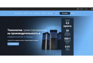 KazMunay: отзывы о работе компании в 2022 году