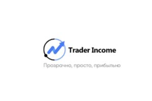 traderincom отзывы
